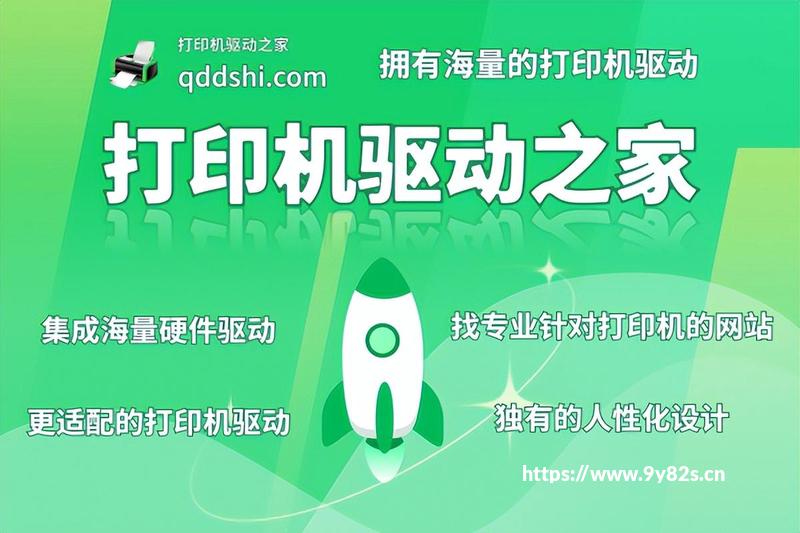 win7开机启动项怎么设置